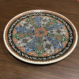 Vintage Kutahya Plate